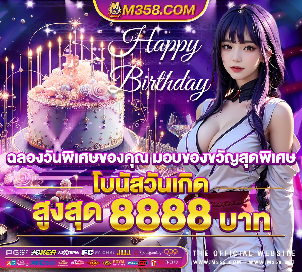 slot fafafa online สล็อต pg อาแปะ